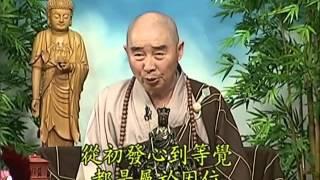 Tập 057 - (HQ) Kinh Đại Thừa Vô Lượng Thọ - Pháp sư Tịnh Không chủ giảng -  cẩn dịch cư sĩ Vọng Tây