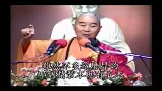 Kinh Kim Cang Giảng ký Tập 7 - Pháp Sư Tịnh Không