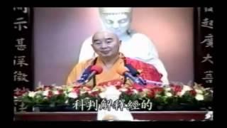 Kinh Kim Cang Giảng ký Tập 3 - Pháp Sư Tịnh Không
