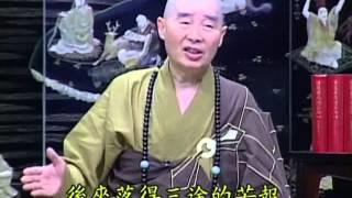 Tập 014 - (HQ) Kinh Đại Thừa Vô Lượng Thọ - Pháp sư Tịnh Không chủ giảng -  cẩn dịch cư sĩ Vọng Tây