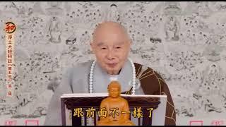 Tôi năm nay là 92 tuổi ,Tôi giảng kinh nên đến một giáp là viên mãn rồi 2018