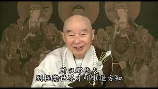 CÁCH BẠN LUÔN LÀ NGƯỜI DẪN ĐẦU, GIA ĐÌNH BẠN LUÔN LÀ GIA ĐÌNH TỐT NHẤT. PS TỊNH KHÔNG@phatphapnews