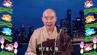 Kinh Đại Phương Quảng Phật Hoa Nghiêm, tập 0529