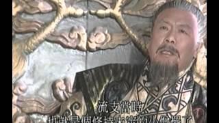 Truyền Thế Thượng Nhân Thiền Tông Đệ Nhị Thập Bát Đại Tổ Bồ-Đề-Đạt-Ma_39/40