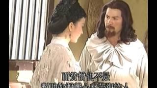 Truyền Thế Thượng Nhân Thiền Tông Đệ Nhị Thập Bát Đại Tổ Bồ-Đề-Đạt-Ma_18/40