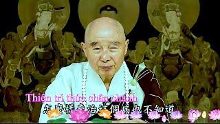 TĐ:2712-Thiện tri thức chân chánh