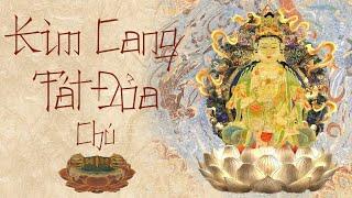 Thầy Định Thành -《KIM CANG TÁT ĐỎA BÁCH TỰ CHÚ》
