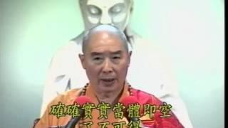 Tập 157: Kinh Kim Cang.avi | Tịnh Không Lão Pháp sư chủ giảng
