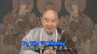 TĐ:2188 - Tụ Tán Vô Thường