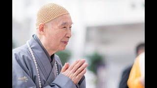 Đạo Lý Tự Nhiên Của Cảm Ứng - Pháp Sư Tịnh Không