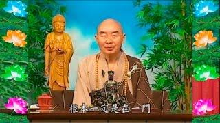 Kinh Đại Phương Quảng Phật Hoa Nghiêm,  tập 0056