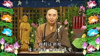 Kinh Đại Phương Quảng Phật Hoa Nghiêm, tập 0001