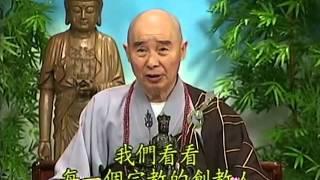Tập 161 - (HQ) Kinh Đại Thừa Vô Lượng Thọ - Pháp sư Tịnh Không chủ giảng - cẩn dịch cư sĩ Vọng Tây