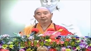 Kinh Kim Cang Giảng ký Tập 128 - Pháp Sư Tịnh Không