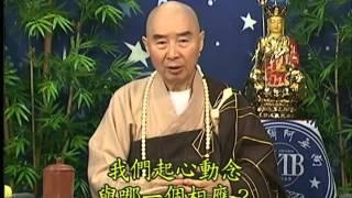 Kinh Địa Tạng Bồ Tát Bổn Nguyện, tập 26 - Pháp Sư Tịnh Không