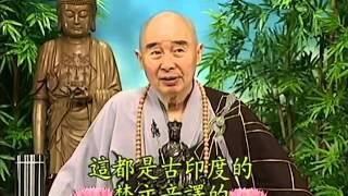 Tập 142 - (HQ) Kinh Đại Thừa Vô Lượng Thọ - Pháp sư Tịnh Không chủ giảng -  cẩn dịch cư sĩ Vọng Tây