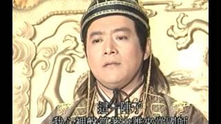 Truyền Thế Thượng Nhân Thiền Tông Đệ Nhị Thập Bát Đại Tổ Bồ-Đề-Đạt-Ma_4/40