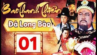 Phim Hay 2018 | Bao Thanh Thiên  - Tập 01 | PhimTV