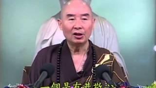 Tập 012 - (HQ) Kinh Đại Thừa Vô Lượng Thọ - Pháp sư Tịnh Không chủ giảng -  cẩn dịch cư sĩ Vọng Tây
