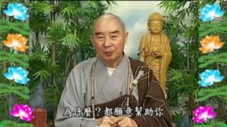 Kinh Đại Phương Quảng Phật Hoa Nghiêm, tập 0150