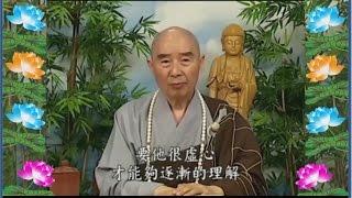 Kinh Đại Phương Quảng Phật Hoa Nghiêm, tập 0220