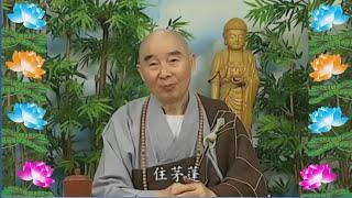 Kinh Đại Phương Quảng Phật Hoa Nghiêm, tập 0178