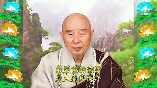 Đại Phương Quảng Phật Hoa Nghiêm Kinh, tập 1527