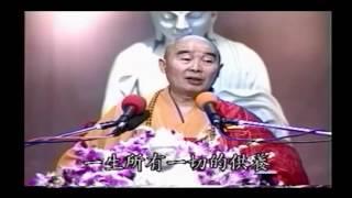 Kinh Kim Cang Giảng ký Tập 25 - Pháp Sư Tịnh Không