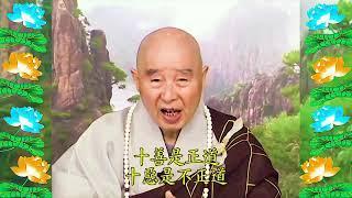 Trong tham, sân, si, nghiêm trọng nhất là sân khuể . Sân khuể nặng nề, ganh tỵ nặng nề...