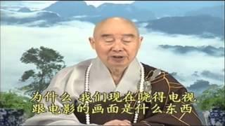 Khác Biệt Ma và Phật (Kinh Hoa Nghiêm) - Pháp Sư Tịnh Không