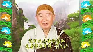 Đại Phương Quảng Phật Hoa Nghiêm Kinh, tập 1515