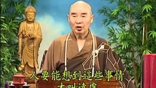 Tập 030 - (HQ) Kinh Đại Thừa Vô Lượng Thọ - Pháp sư Tịnh Không chủ giảng -  cẩn dịch cư sĩ Vọng Tây