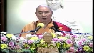 Kinh Kim Cang Giảng ký Tập 60 - Pháp Sư Tịnh Không