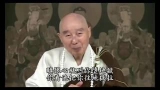 Trong bốn loại ma nghiêm trọng nhất là ma ngũ ấm  Tịnh Độ Đại Kinh Giải Diễn Nghĩa, tập 491