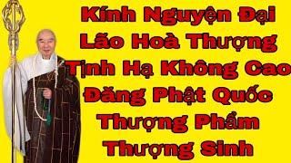 🔴TRỰC TIẾP [Ngày thứ nhất] Tang Lễ Đại Lão  Hòa Thượng thượng Tịnh hạ Không