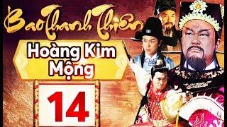 Phim Hay 2018 | Bao Thanh Thiên  - Tập 14 | PhimTV