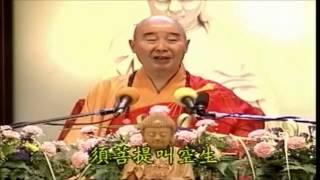 Kinh Kim Cang Giảng ký Tập 84 - Pháp Sư Tịnh Không
