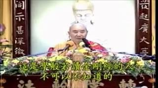 Kinh Kim Cang Giảng ký Tập 67 - Pháp Sư Tịnh Không