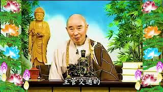 Kinh Đại Phương Quảng Phật Hoa Nghiêm, tập 0034