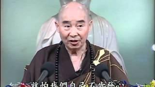 Giảng Kinh Vô Lượng Thọ (006/188) (Pháp Sư Tịnh Không)