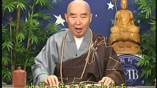 Kinh Địa Tạng Bồ Tát Bổn Nguyện, tập 8 - Pháp Sư Tịnh Không