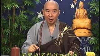 Kinh Địa Tạng Bồ Tát Bổn Nguyện, tập 5 - Pháp Sư Tịnh Không