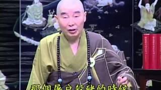 Tập 013 - (HQ) Kinh Đại Thừa Vô Lượng Thọ - Pháp sư Tịnh Không chủ giảng -  cẩn dịch cư sĩ Vọng Tây