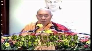 Kinh Kim Cang Giảng ký Tập 65 - Pháp Sư Tịnh Không