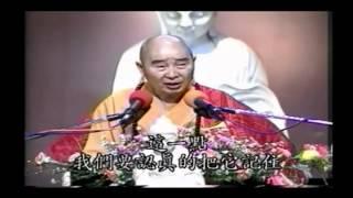 Kinh Kim Cang Giảng ký Tập 12 - Pháp Sư Tịnh Không