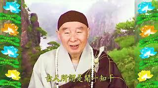 Đại Phương Quảng Phật Hoa Nghiêm Kinh, tập 1516