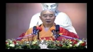 Kinh Kim Cang Giảng ký Tập 2 - Pháp Sư Tịnh Không