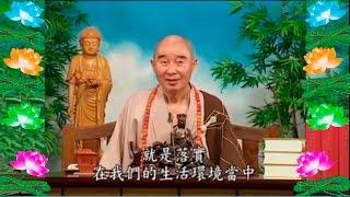 Kinh Đại Phương Quảng Phật Hoa Nghiêm,  tập 0026