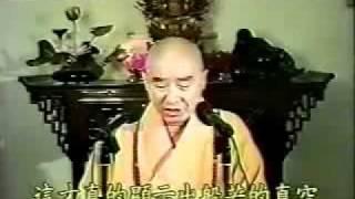 Bat Nha Tam Kinh   Phap Su Tinh Khong 03