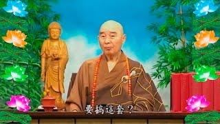 Kinh Đại Phương Quảng Phật Hoa Nghiêm,  tập 0020